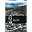 Yol Durumu Profil Kitap
