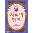 Kutadgu Bilig Korece Seme Hikayeler Profil Kitap