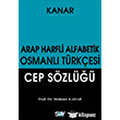 Arap Harfli Alfabetik Osmanl Trkesi Cep Szl Say Yaynlar