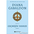 Gemiin Yanks Ksm I Epsilon Yaynevi