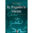 Hz Peygamberin Ynetimi Et Tertbul driyye Takm z Yaynclk
