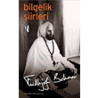 Bilgelik iirleri z Yaynclk