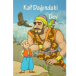 Kaf Dandaki Dev Korza Yaynclk