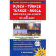 Rusa Trke Trke Rusa Konuma Klavuzu ve Dilbilgisi Beir Kitabevi