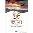 Hz. Ali elik Yaynevi