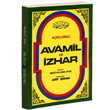 Aklamal Avamil Ve zhar Salam Yaynevi