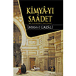 Kimya y Saadet elik Yaynevi