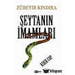 eytann mamlar Krk Cop Siyah Beyaz Yaynlar