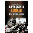 Savann Kameras Kabalc Yaynevi