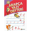 Arapa Yaz Defteri Karma Kitaplar