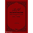 Allah n Kelam Kitap Dnyas