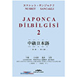 Japonca Dilbilgisi 2 Kasta Yaynlar