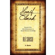 Hanif Olmak Cinius Yaynlar