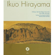 Trkiye, Bat yla Dou Arasnda Bir Kltr Kava Turkey, A Crossroad of Culture Between West and East Pera Mzesi Yaynlar