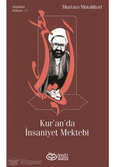 Kuranda nsaniyet Mektebi nsz Yaynclk