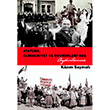 Atatrk Cumhuriyet ve Devrimleri`nde Aydnlanma Sokak Kitaplar Yaynlar