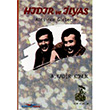 Hdr ve lyas Ateinde Gzlerim Belge Yaynlar
