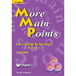 More Main Points Palme Yaynevi