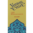 Yunus Emre Bilgi Yaynevi