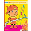 Boyuyorum reniyorum - Sar Kitap Parlt Yaynlar