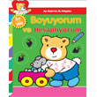 Boyuyorum ve  Hesaplyorum Parlt Yaynlar
