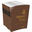 Mesnevi - Tam Metin (Kk Boy - 6 Kitap Takm) Aka Yaynlar