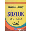 Osmanlca- Trke Szlk Parlt Yaynlar