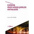 ada Arap Kadn airler Antolojisi Hayal Yaynclk