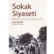 Sokak Siyaseti Phoenix Yaynevi