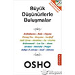 Byk Dnrlerle Bulumalar Omega Yaynlar