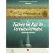 Trke lk Kur an Tercmelerinden zbekistan Nshas Byk Boy Akademik Kitaplar
