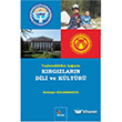 Toplumdilbilim Inda Krgzlarn Dili ve Kltr Kriter Yaynlar