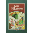 Bilge Hikayeler Aka Yaynlar