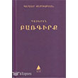 Hayeren Parkirk (Ermenice Szlk Trke Karlklaryla) Armenian Dictionary Aras Yaynclk