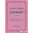 Kuran Kerim Elifbas Beka Yaynlar