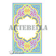 1242K Kk Kolay Transfer 17x24 cm Transfer Artebella (Koyu Zeminde Uygulanr.)