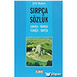 Srpa Szlk Birleik Yaynevi