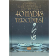 40 Hadis Tercmesi Yasin Yaynevi