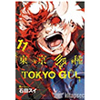 Tokyo Gul 11. Cilt Gerekli eyler Yaynclk