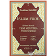 Mlteka Tercmesi Kelime Manal slam Fkh 1. Cilt Yasin Yaynevi