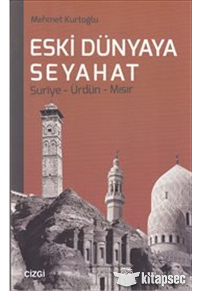 Ana ra Yaynlar