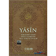 Tebareke Amme Vak`a Rahman Ksa Sure ve Dualar Diyanet leri Bakanl Yaynlar