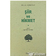 iir ve Hikmet Kitabevi Yaynlar