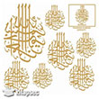 7319 Gold Kolay Transfer 16x16 cm Artebella