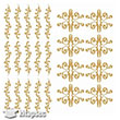 7314 Gold Kolay Transfer 16x16 cm Artebella