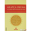 Arapa Okuma ve Eski Metinler Kitab Ensar Neriyat