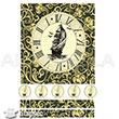 1638V Extra Byk Kolay Transfer 35 x 50 cm Artebella (Ak Zeminde Uygulanr)