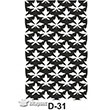 D-31 Stencil D Serisi 20x30 cm Artebella