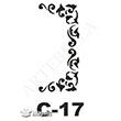 C-17 Stencil C Serisi 15x20 cm Artebella