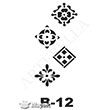 B-12 Stencil B Serisi 10x20 cm Artebella